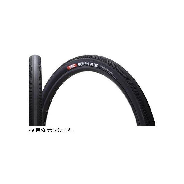 IRC 186273 650×42B BOKEN PLUS チューブレスレディ グラベル 自転車用