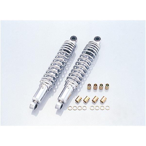 キタコ モンキー 305mm ショックアブソーバー S305 KITACO 520-3053050 リアショック 305MM メッキ/メッキ モンキー