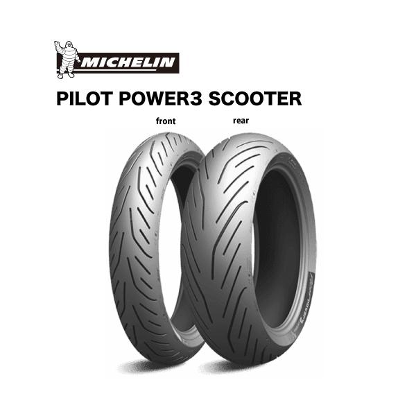 184338 160/60R15 M/C 67H PILOT POWER3 SCOOTER TL リア専用 バイク  