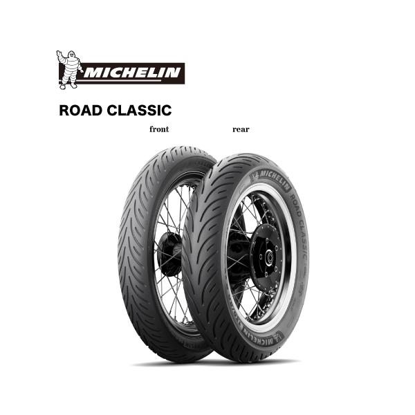 MICHELIN バイクタイヤ TRACKER フロント チューブ、リムバンド付