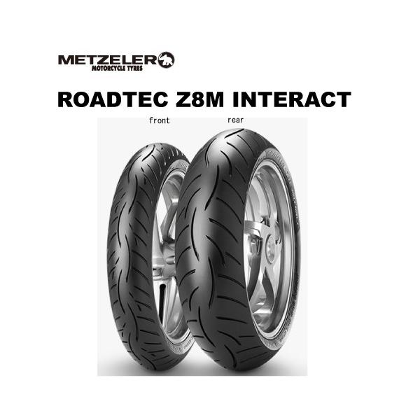 専用ページ—15本+1本 METZELER（メッツラー） 2283600+2491900 ZX-11 型式：- ロードテック