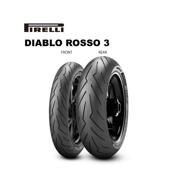 DUCATI Diavel用　DIABLO ROSSO 前後タイヤセット DUCATI Diavel用DIABLO ROSSO 前後タイヤセット