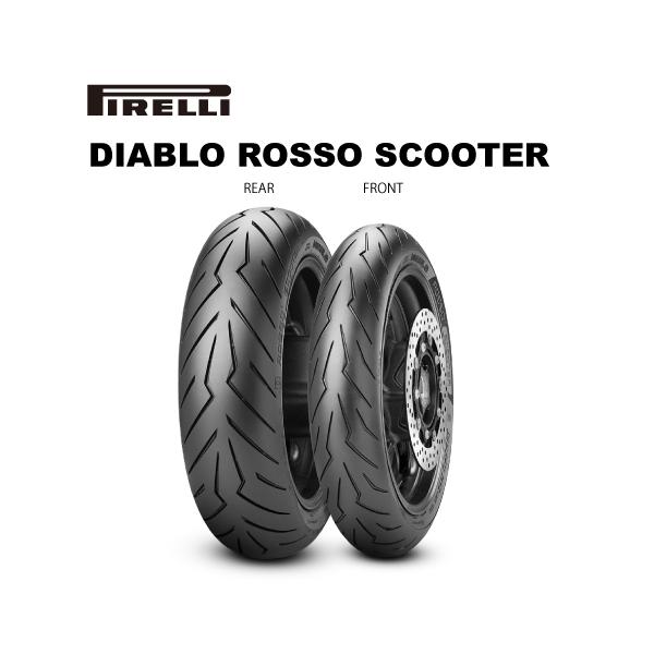 PIRELLI 2768900+2769400 T-MAX530 59CG ディアブロ ロッソ