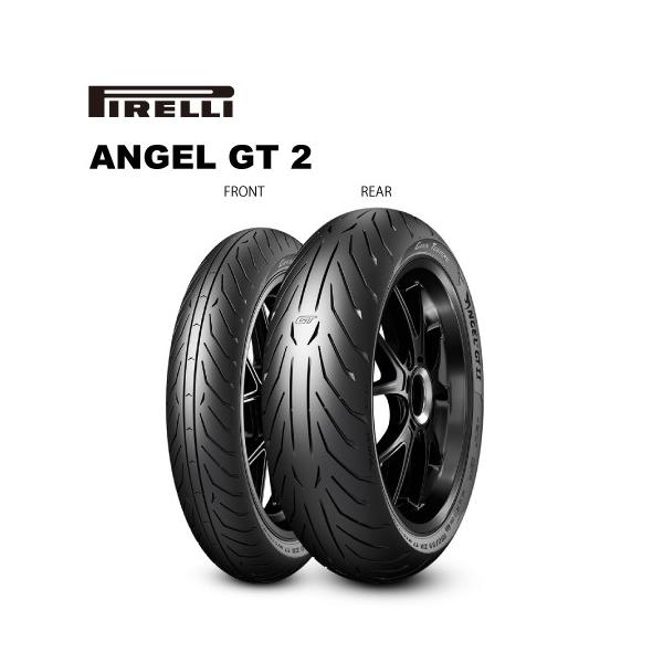 ピレリ　エンジェルGT II リアタイヤ ピレリ エンジェル GT2 160/60ZR17 (バイク用タイヤ) 価格比較 - 価格.com