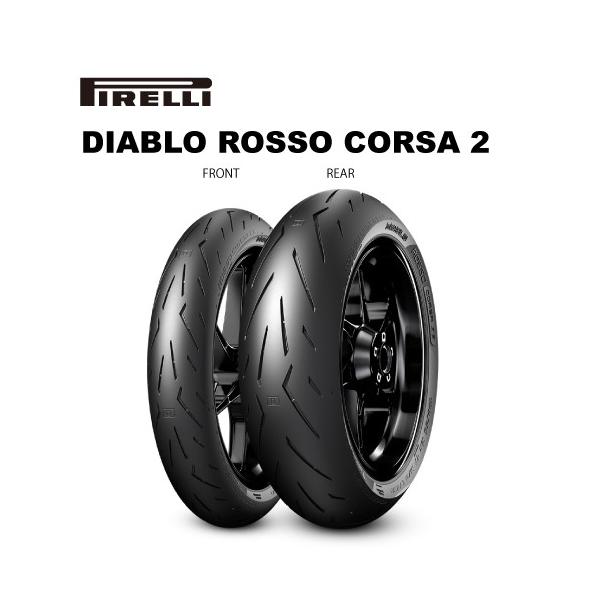 pirorin　断捨離中 (^_-)-☆様、専用ピレリ2本 lining-n3_01601-3131200