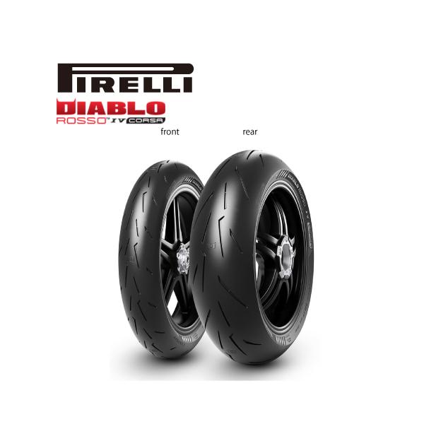 PIRELLI 3977600+3977900 Z900RS ZR900C DIABLO ROSSO IV CORSA PIRELLI 3977600+3977900 Z900RS ZR900C DIABLO ROSSO IV CORSA