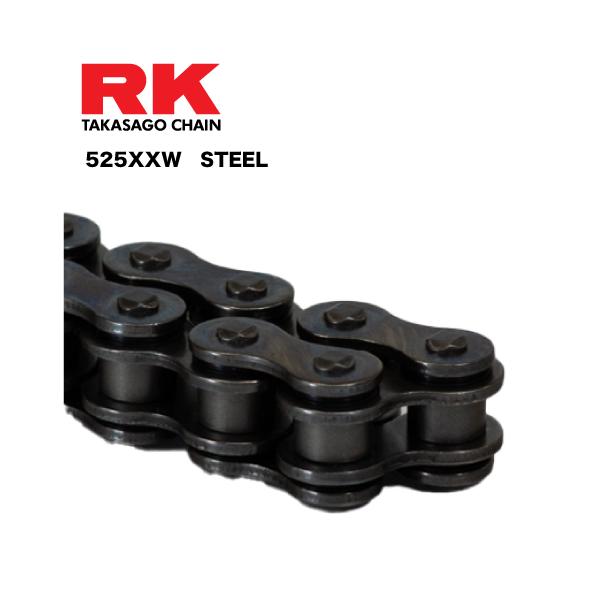 525XXW-120 ホンダ レブル 1100 / DCT 21 ノーマルリンク:114L シール