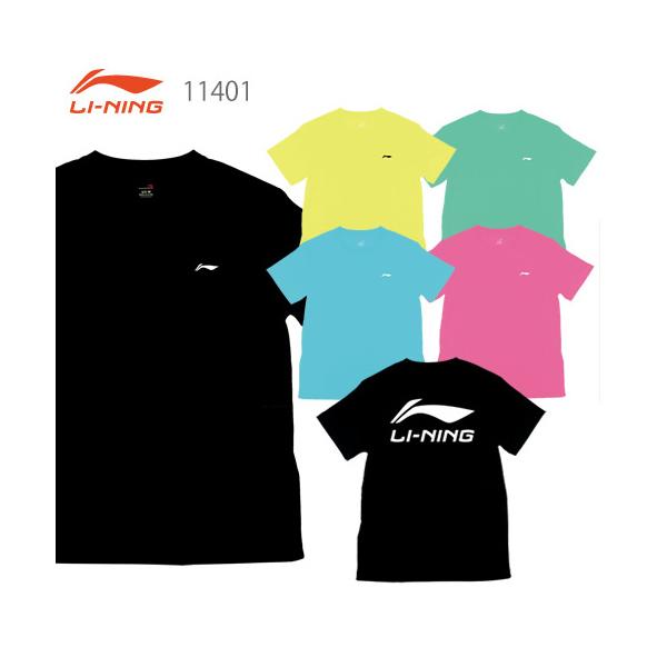 【大特価】LI-NING 11401 Tシャツ(ユニ) 背面ロゴプリント有 リーニン【メール便可】