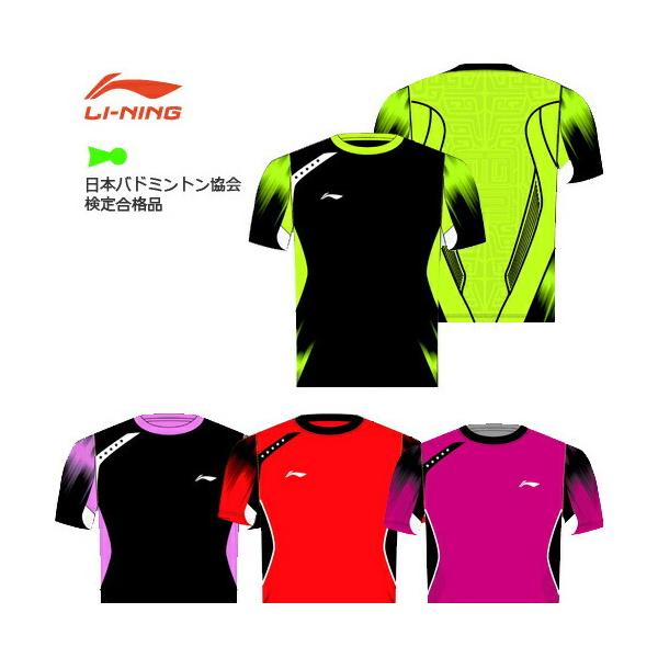リーニン　Tシャツ　卓球　テニス　バトミントン 楽天市場】LI-NING AHSR789 トレーニングTシャツ バドミントン