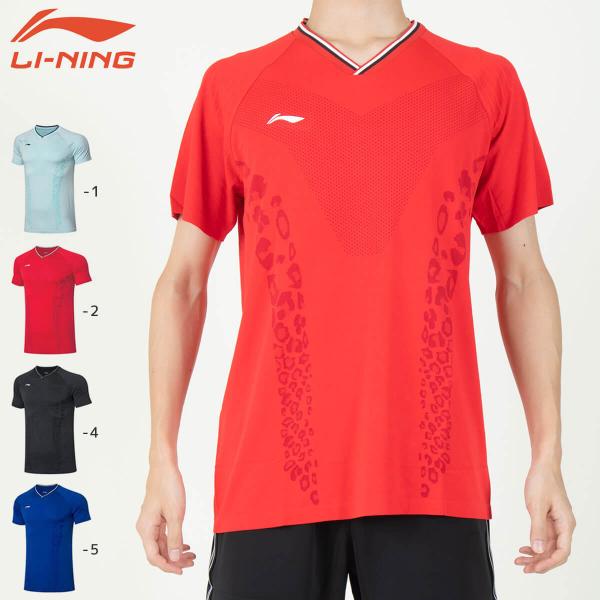 LI-NING AAYP279 ゲームシャツ(ユニ/メンズ) バドミントンウェア