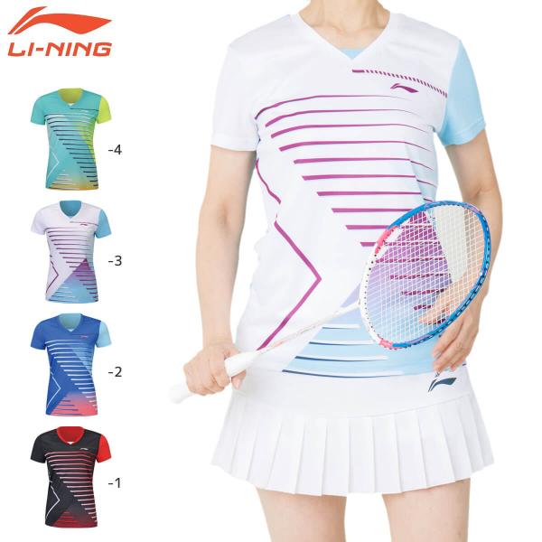 LI-NING AAYS074 ゲームシャツ バドミントンウェア(レディース) リーニン【メール便可/日本バドミントン協会審査合格品】