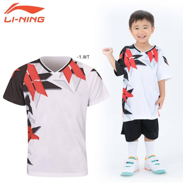 LI-NING AAYS246 ゲームシャツ バドミントンウェア(ジュニア