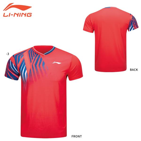 LI-NING ゲームウェア AAYT025