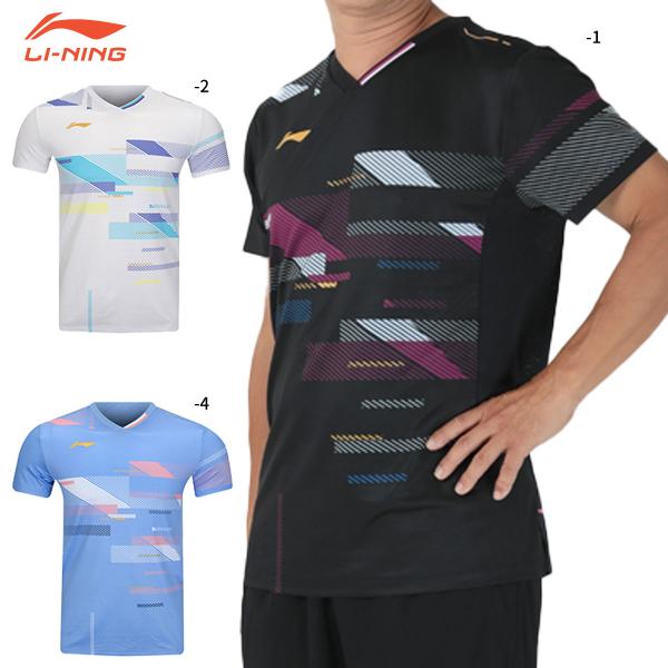 LI-NING AAYV031 ゲームウェア バドミントンウェア(ユニ/メンズ) リーニン【日本バドミントン協会審査合格品/メール便可】