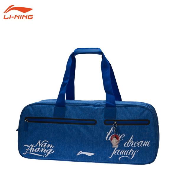 【美品】リーニン ラケットバッグ LI-NING(リーニン) / バドミントンバッグ/ラケットバッグ