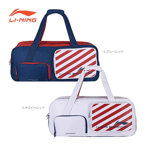 （専用です）LI-NING リーニン　ラケットバッグ LI-NING専門店 - バッグ｜Yahoo!ショッピング