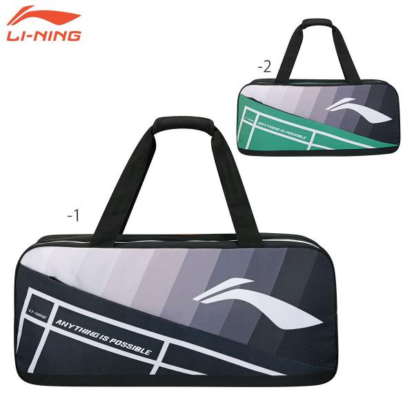 LI-NING ABJS019 トーナメントバッグ(6本入) バドミントンバッグ