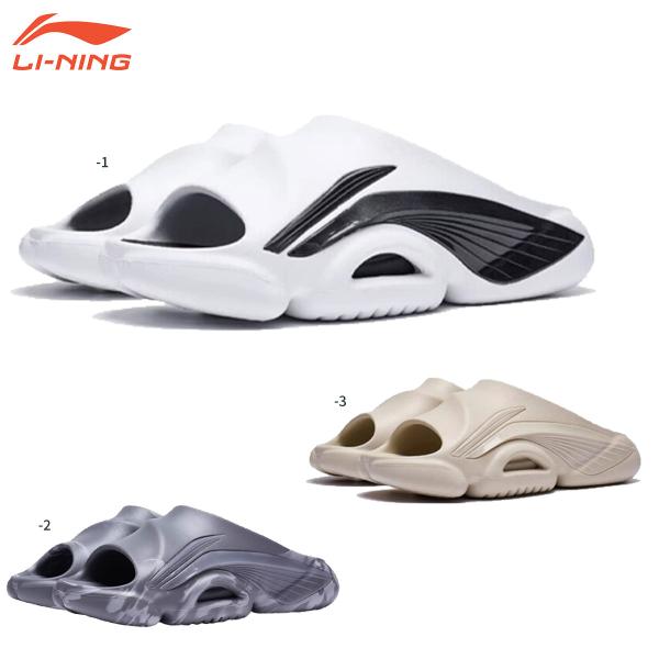 lining_ln-abtt003