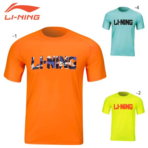 【大特価】LI-NING AHSM122 トレーニングTシャツ(ジュニア) バドミントンウェア リーニン【メール便可】