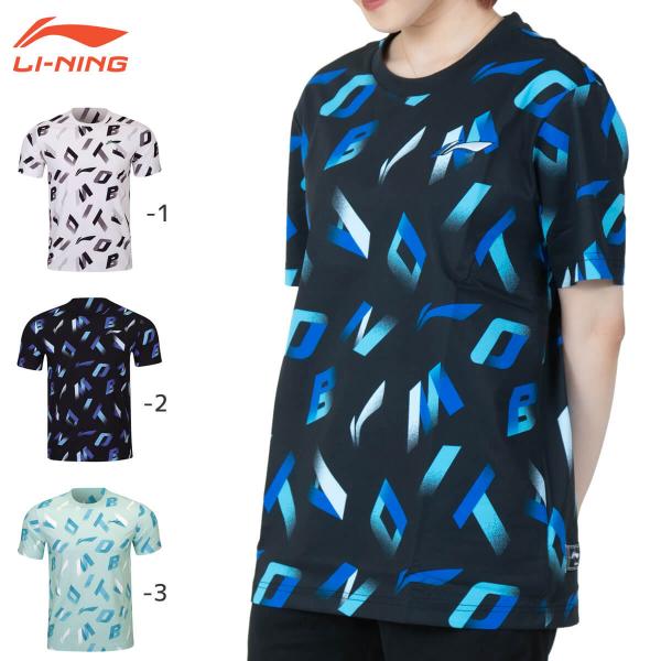 Li-Ning バドミントン シャツ&パンツセット 楽天市場】LI-NING AATM033 ゲームシャツ・ハーフパンツ(ユニ