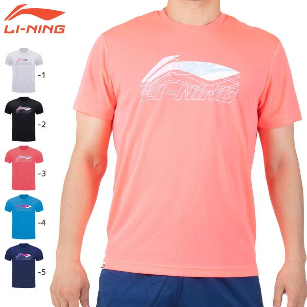 リーニン　Tシャツ　卓球　テニス　バトミントン リーニン Tシャツ 卓球 テニス バトミントン リーニン Tシャツ