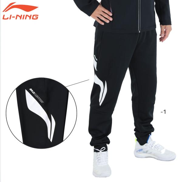 【特価】LI-NING AKLP727 トレーニングパンツ(ユニ/メンズ) バドミントンウェア リーニン