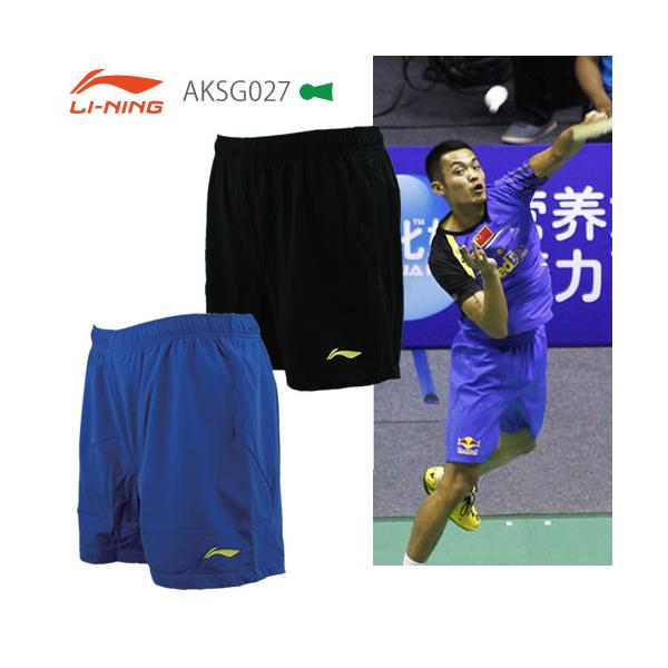 【超特価】LI-NING AKSG027 ハーフパンツ(ユニ) リーニン【メール便可】