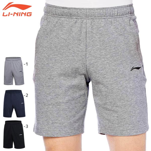 【大特価】LI-NING AKSM119 ハーフパンツ ストレッチ バドミントンウェア(ユニ・メンズ)【メール便可】