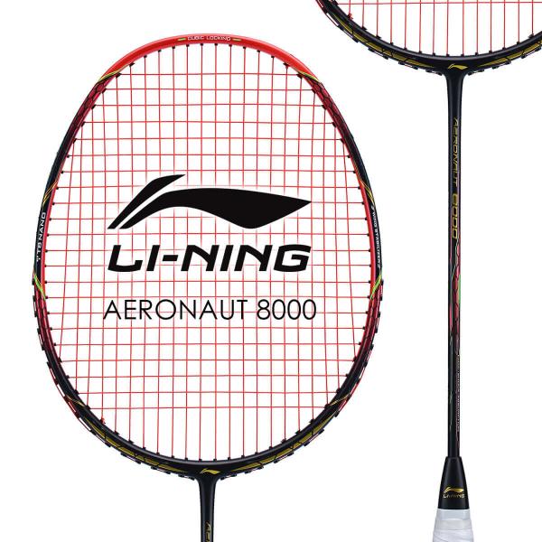 【美品】リーニン Aeronaut 8000D バドミントンラケット LI-NING AERONAUT 8000D(AN8000D) 風洞設計 AYPN214-1