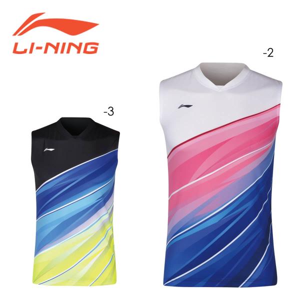 【特価】LI-NING AVSQ019 ゲームシャツ(ユニ/メンズ) バドミントンウェア リーニン【日本バドミントン協会審査合格品/メール便可】