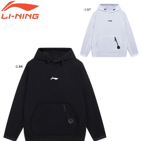 LI-NING ウォームアップパーカー バドミ ントン LI-NING AWDSB87 ウォームアップパーカー バドミントンウェア