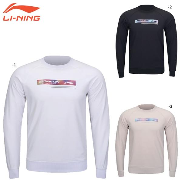 LI-NING AWDT841 ウォームアップトレーナー バドミントンウェア(ユニ・メンズ) リーニン