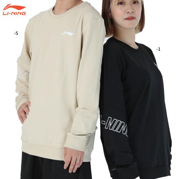 LI-NING AWDUB81 ウォームアップトレーナー バドミントンウェア(ユニ/メンズ) リーニン