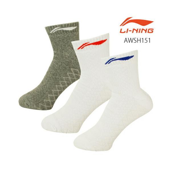 LI-NING リーニン メンズ ハーフソックス AWSH151(24-26cm)【クリックポスト可】