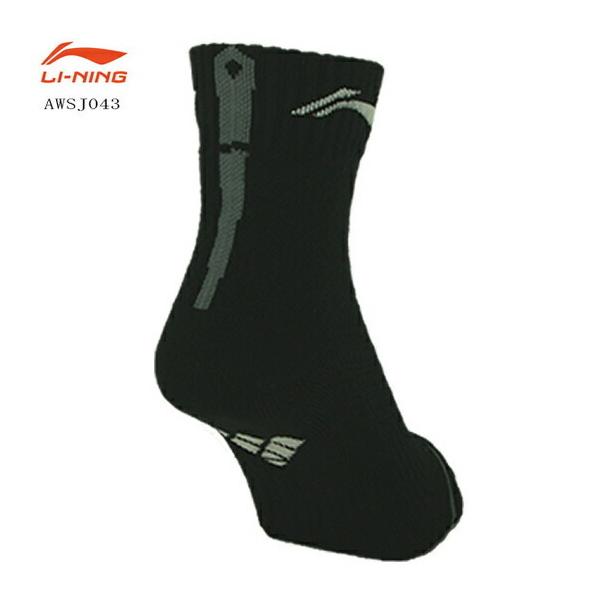 LI-NING AWSJ043(24-26cm) メンズ ハーフソックス リーニン【メール便可】