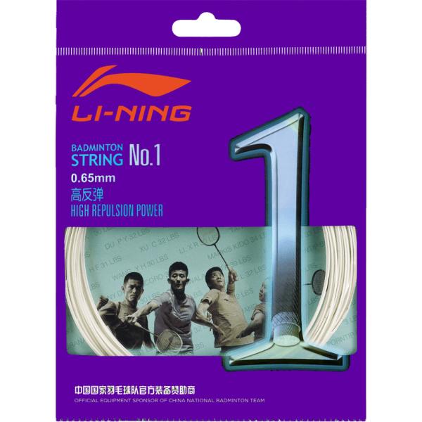 LI-NING AXJJ018 NO.1 パワー&打球音-超弾き バドミントン