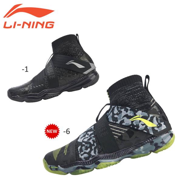 LI-NING AYAP015 Ranger IV バドミントンシューズ(24-28.5cm LI-NING AYAP015 Ranger IV バドミントンシューズ(24-28.5cm