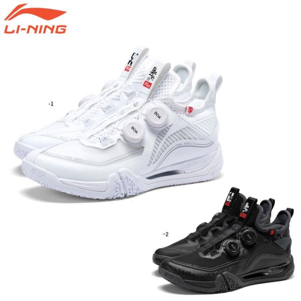 L I-NING AYAT003 バドミントンシューズ（ユニ/メンズ）リーニン LI-NING AYAT003 バドミントンシューズ(ユニ/メンズ) リーニン