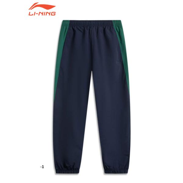 LI-NING AYKU815 ウォームアップパンツ バドミントンウェア(ユニ/メンズ) リーニン