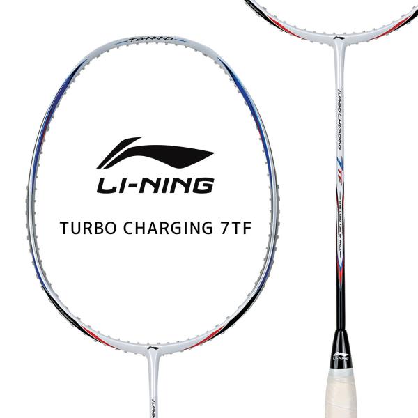 リーニンバドミントンラケットLI-NING TURBO CHARGING 7TF LI-NING リーニン バドミントンラケット TURBO CHARGING 7TF