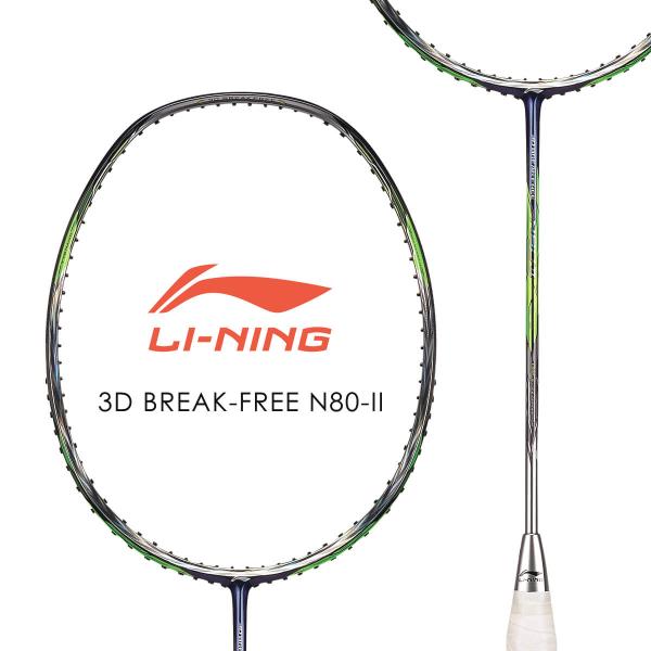 lining_ln-n80-2