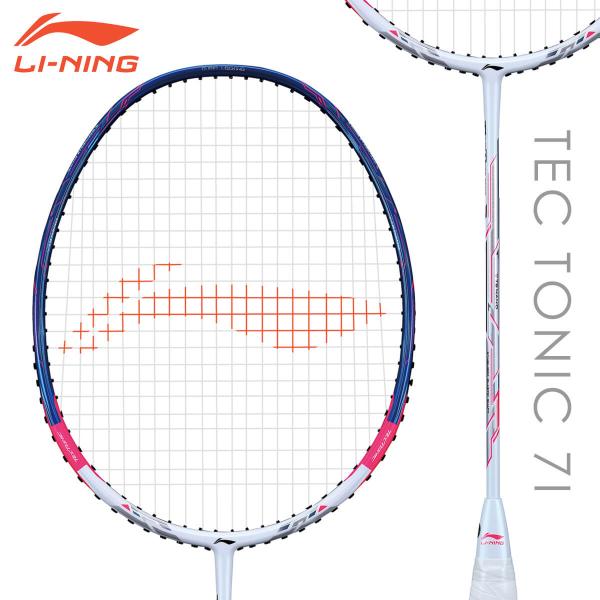 リーニン　テックトニック7i 値下げ不可 lining_ln-tt7i