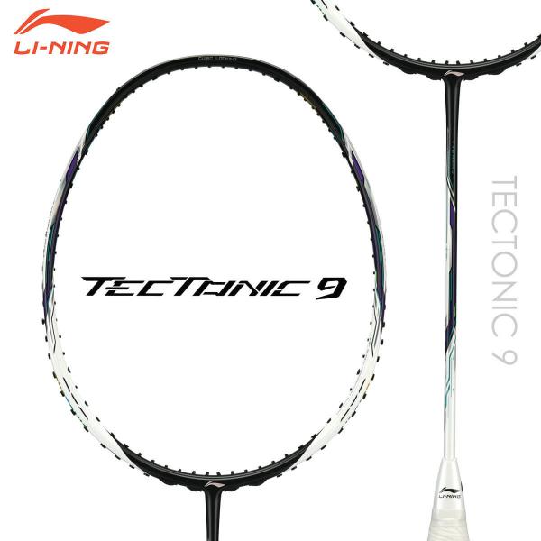 lining_ln-tt9