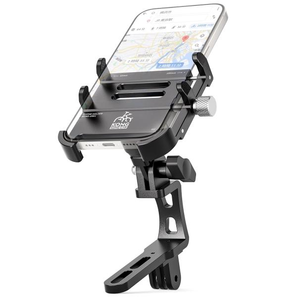 自転車 スマホホルダー 角度調整可能 iPhone・Androidスマートフォン対応 ロードバイクやクロスバイクなど適用 携帯ホルダー ステム一体型ハ