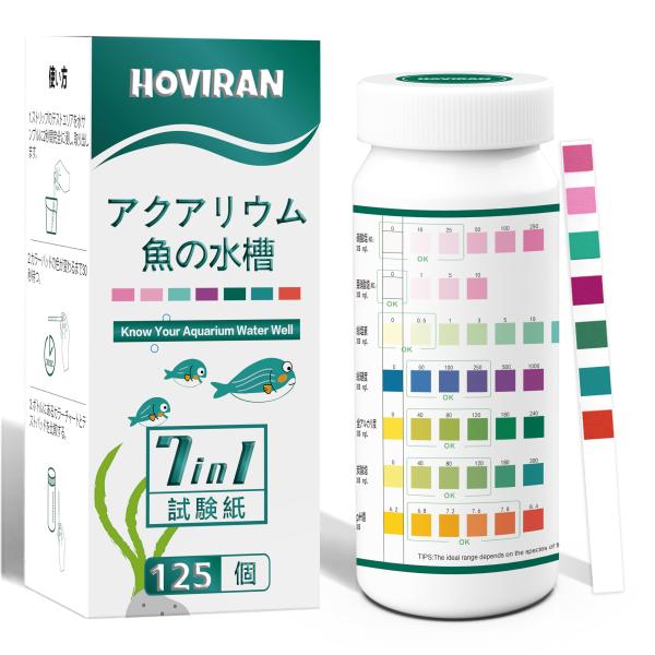 HOVIRAN アクアリウム 水槽 7 in 1 金魚 水質検査キット試験紙、塩素、総硬度、炭酸塩、アルカリ性、硝酸塩、亜硝酸塩および pH のための