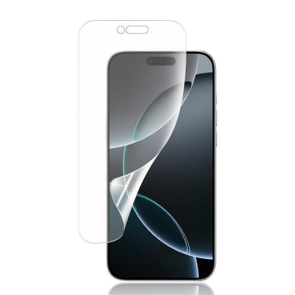 【アンチグレア ・ ガイド枠付き】iPhone 16/iPhone 15/iPhone 14 Pro専用 アンチグレア フィルム 非ガラス アイフォン