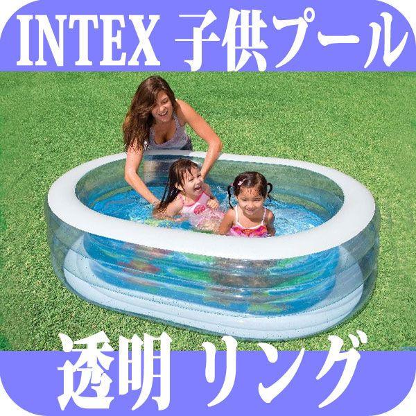 ビニールプール 小さい 子供用 プール 家庭用プール ベランダサイズ 透明リング キッズプール 水遊び 163 107 46 Pool I 101 リンクトイ 通販 Yahoo ショッピング