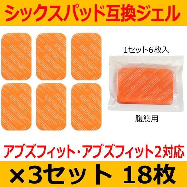 WFV[g ݊ VbNX WF pbh SQ ؗp 3ZbgPW