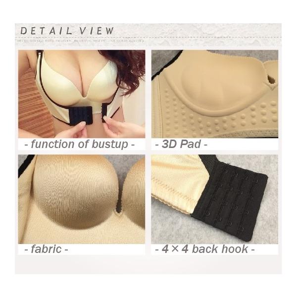 送料無料 強力な寄せ上げ効果 ノンワイヤー一体成型パットブラジャー ショーツ 育乳ナイト バストアップ 胸の谷間 補正女性下着 インナー カップイン Buyee Buyee บร การต วกลางจากญ ป น ซ อจากประเทศญ ป น