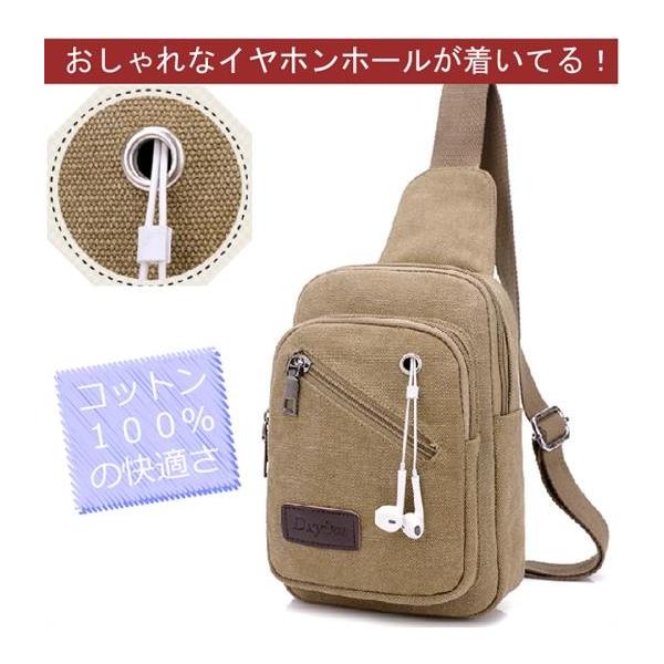 送料無料 イヤホンホール付きミニリュックサック 無地 帆布キャンパス ナップ斜め掛け 肩 レディースメンズ 通学 デイバッグ おしゃれ 軽量 Buyee Buyee Japanese Proxy Service Buy From Japan Bot Online